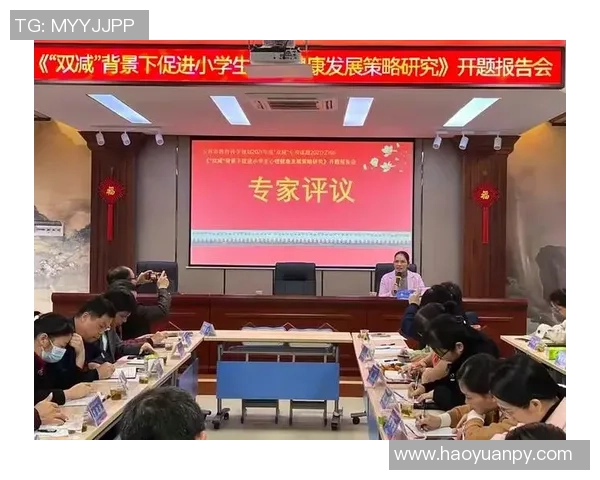 武汉足球队心理素质分析与提升策略探讨