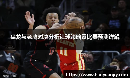 芒果体育官方网站
